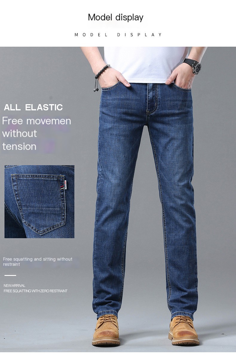 Stylish Jeans