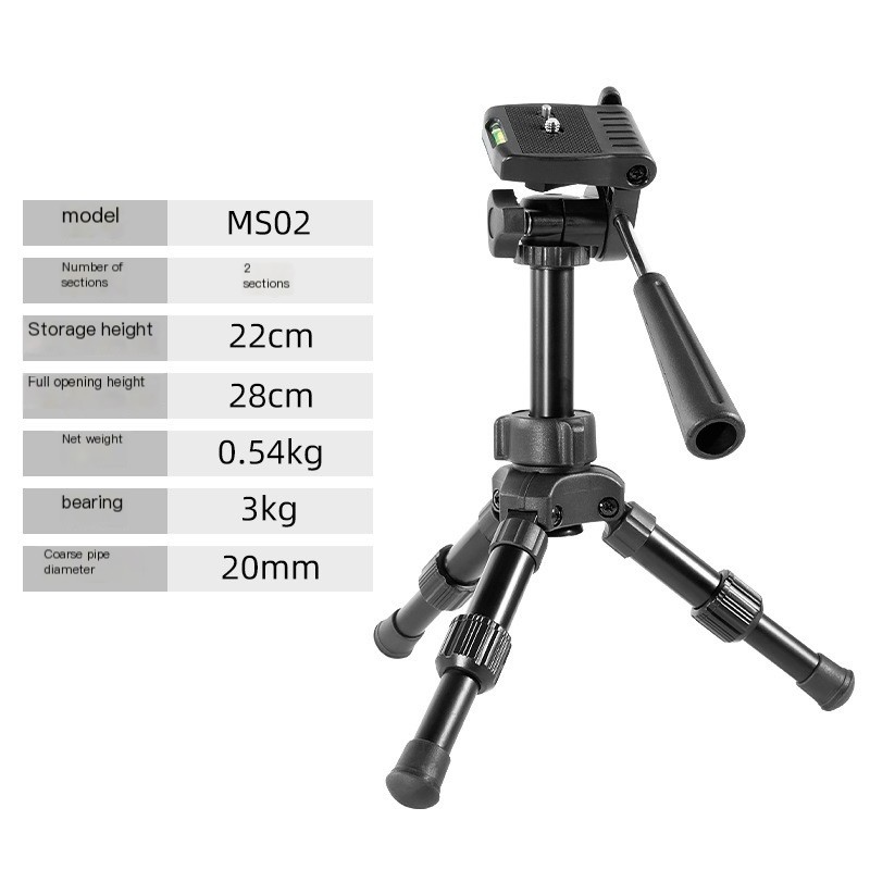 Photography Accessory