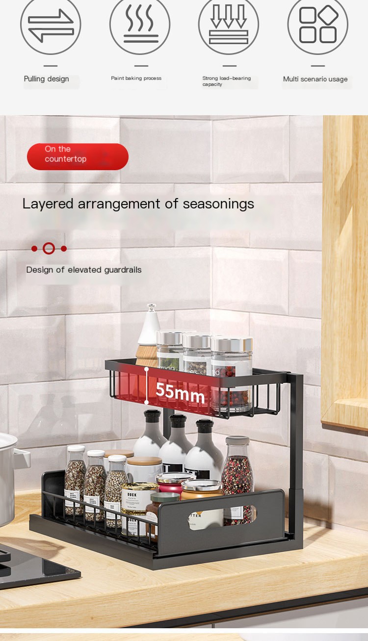 Storage Rack Image 2