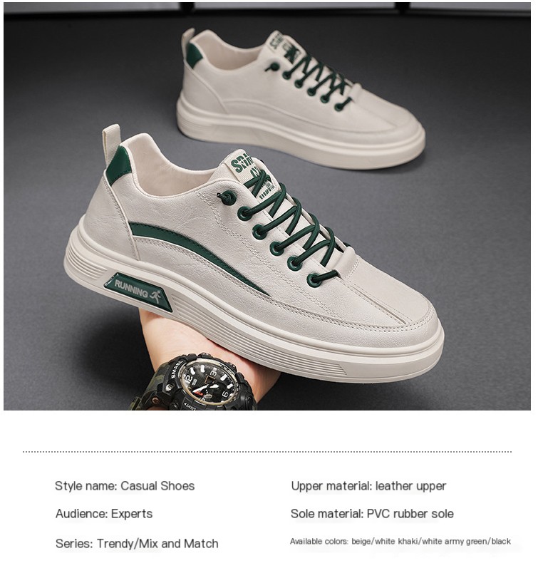 Men's Sneakers Image 2