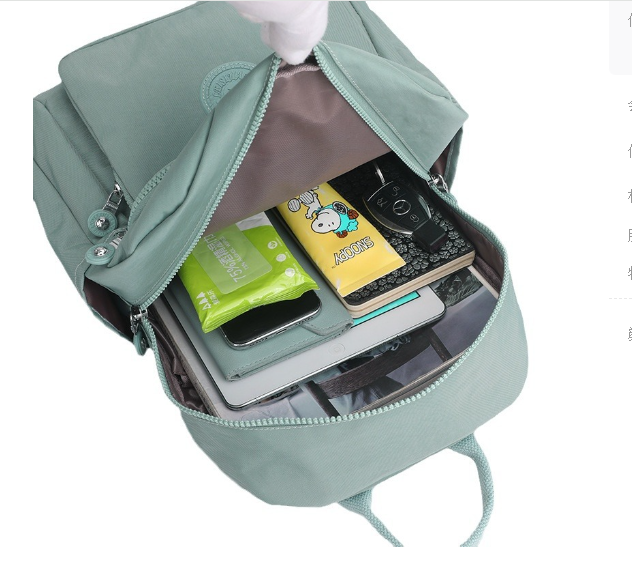 Backpack Image 6