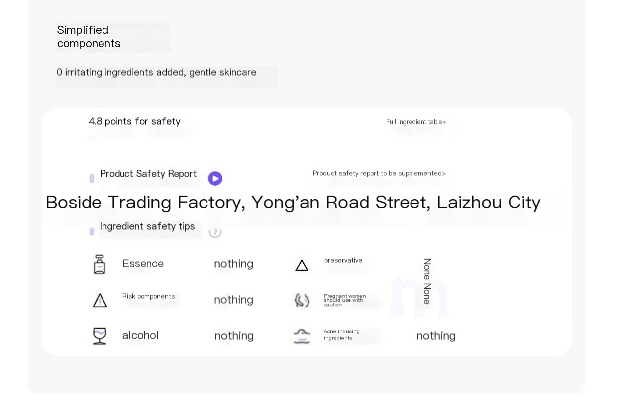 B5 Facial Mask Image 3