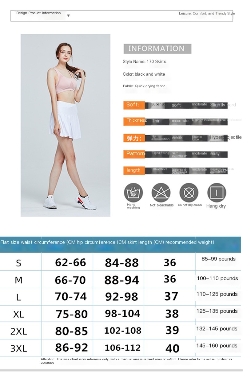 Tennis Skirt