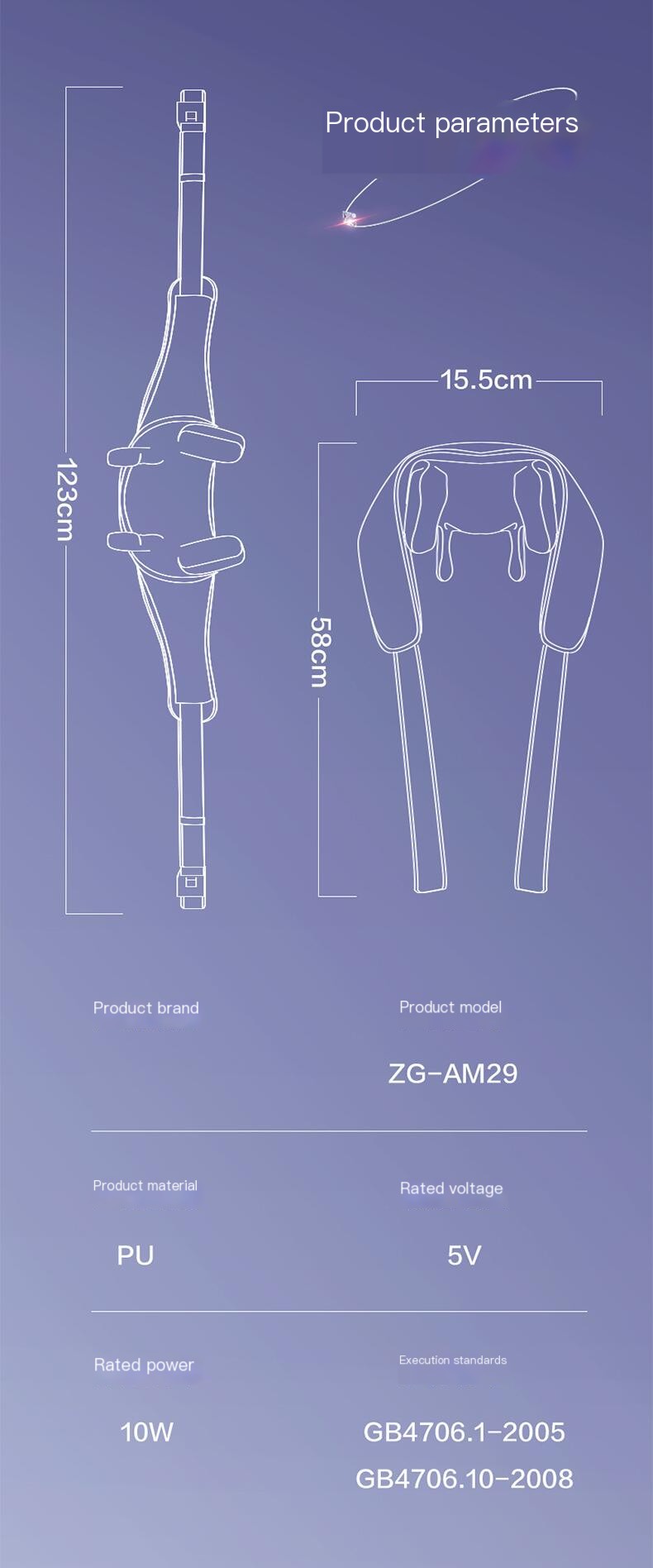 Shoulder Massager