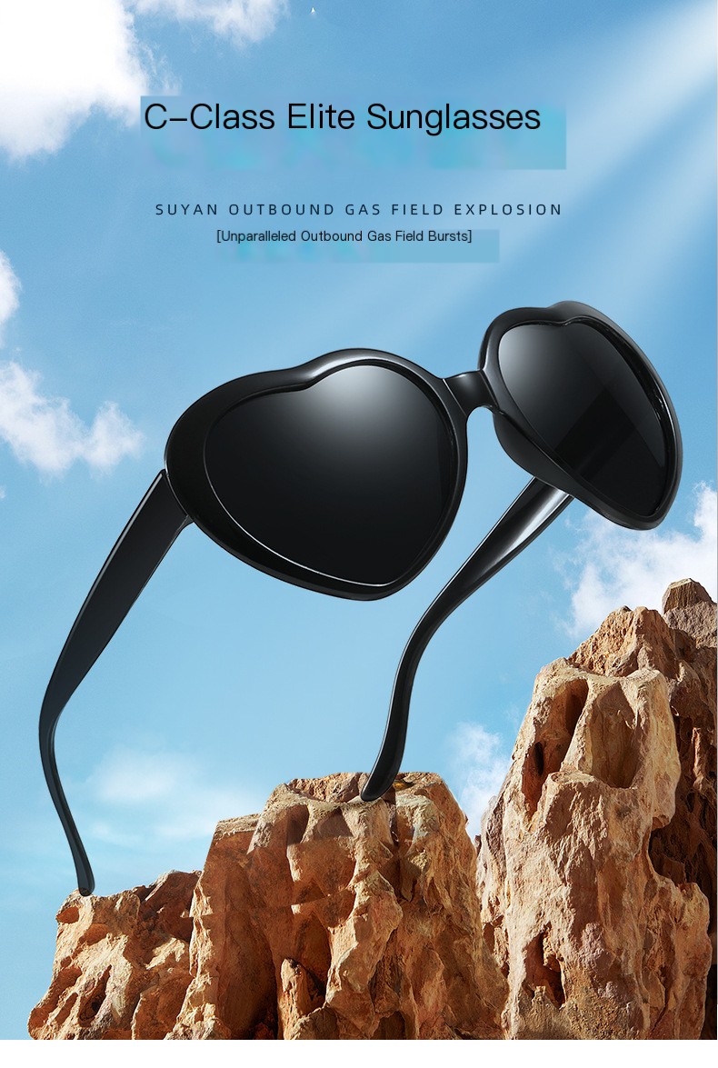 Heart-shaped Sunglasses Style 1
