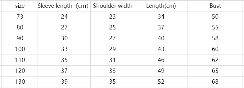 Children's Undershirt