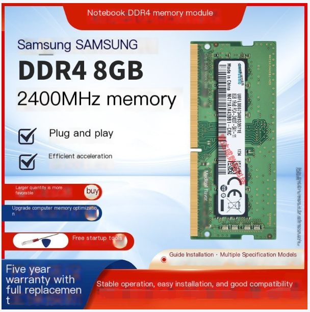High Speed Memory