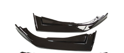 Front Lip Bumper Guard - Variation
