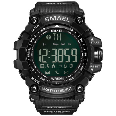 Smart Watch Khaki