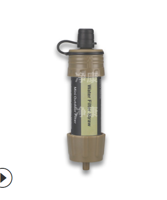 Water purification straw for outdoor use image