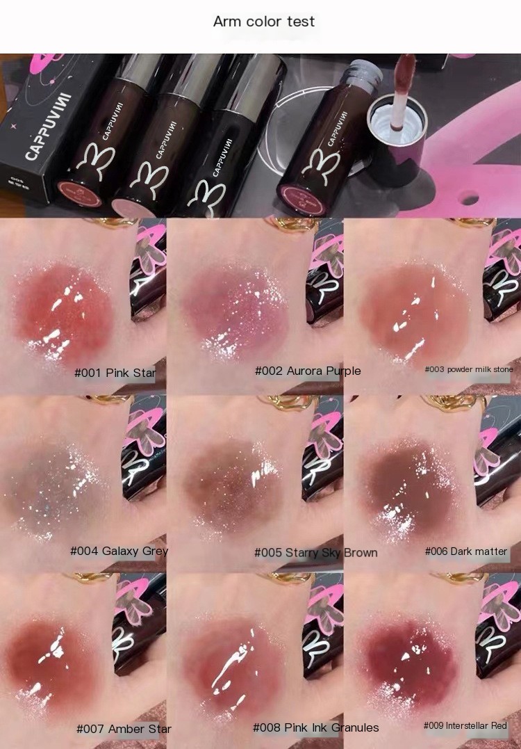 Lip Oil Image 1