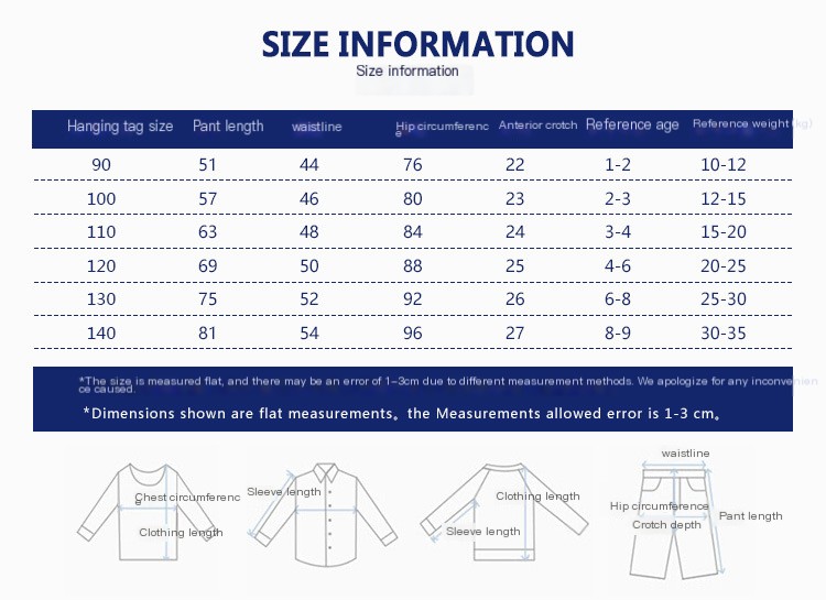 Children's Sports Pants