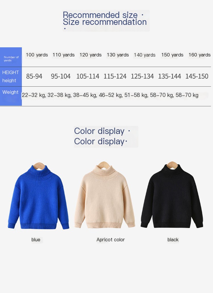 Children's Sweater with Plush Unisex/Children's one-piece fleece knitted pullover (single piece)