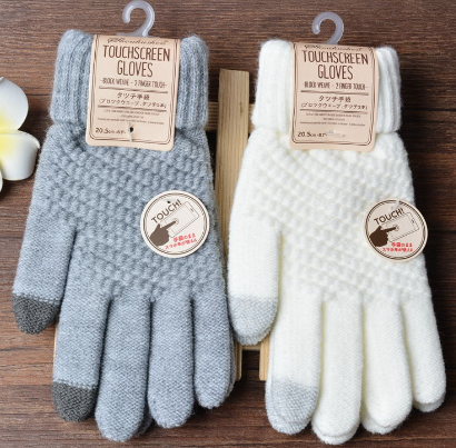 Warm Gloves Image 4