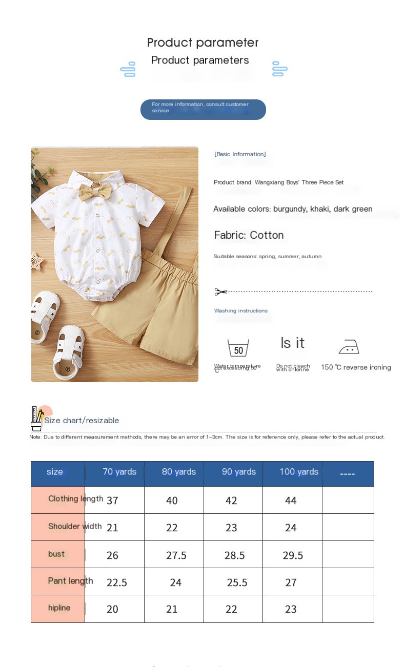 Baby Boy Tuxedo Set Image 1