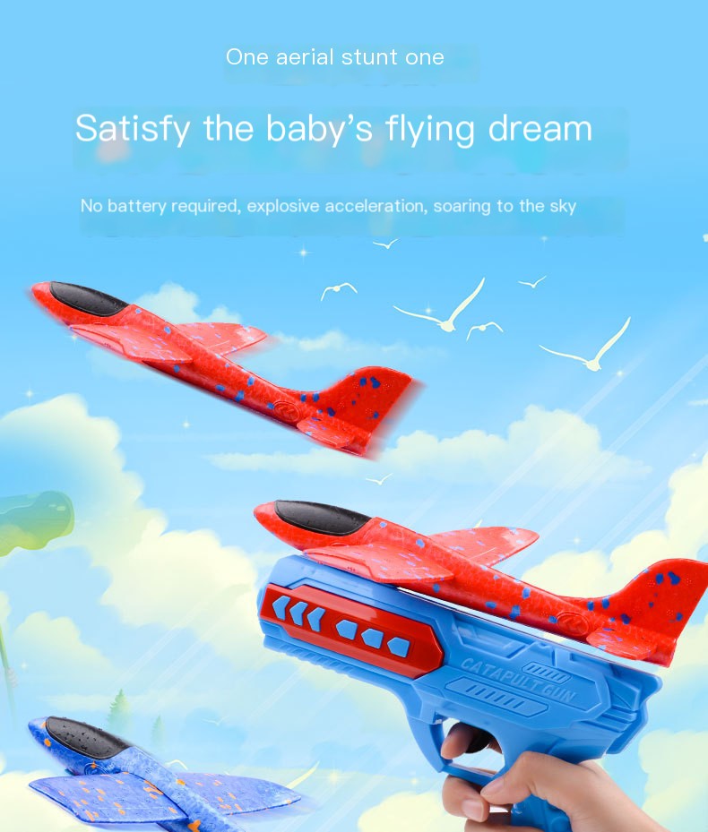 Foam Aircraft Gun Blue