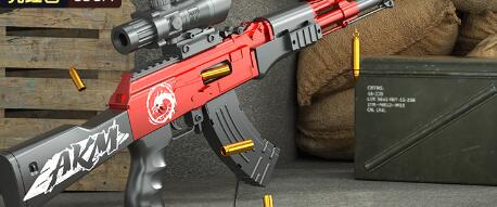 Color Variations of Kids Boy AK47 Toy Gunner