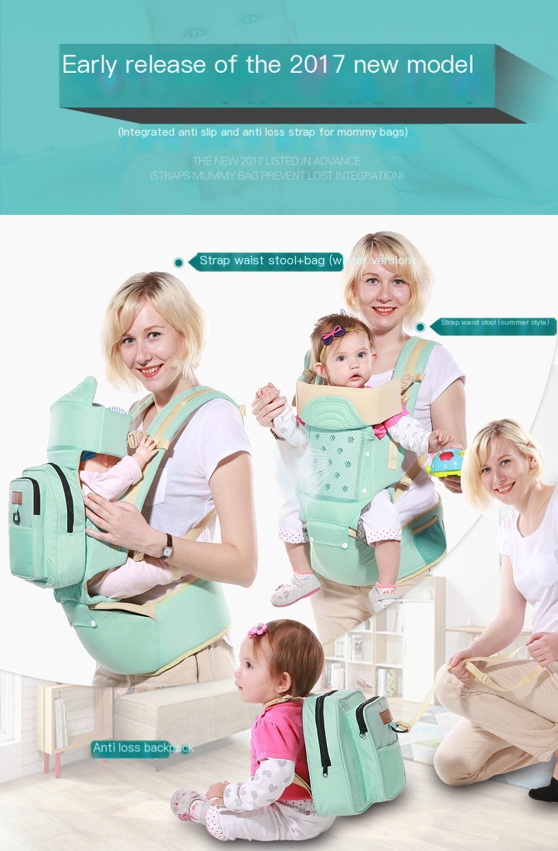 Baby Carrier Image 7