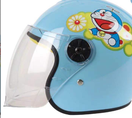 Blue motorcycle helmet front view