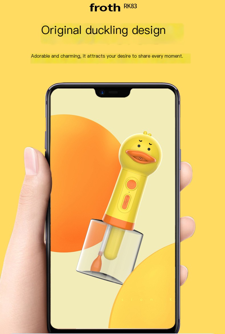 Little Yellow Duck Foam Machine Image 3