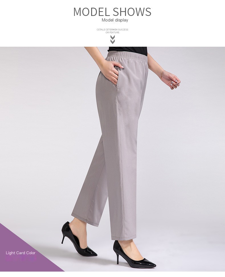 Summer New Cool Breathable Silk-like Women's Pants Solid Color Elasticated Waist Loose Middle-aged and Elderly Women's Pants for Mother
