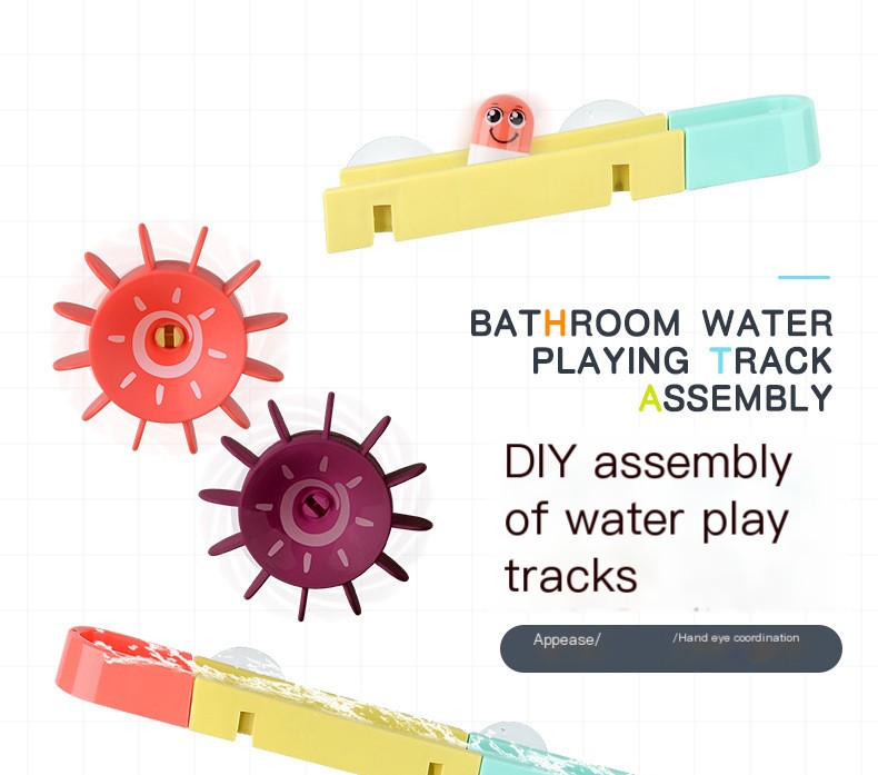 Children's Bath Toy 1