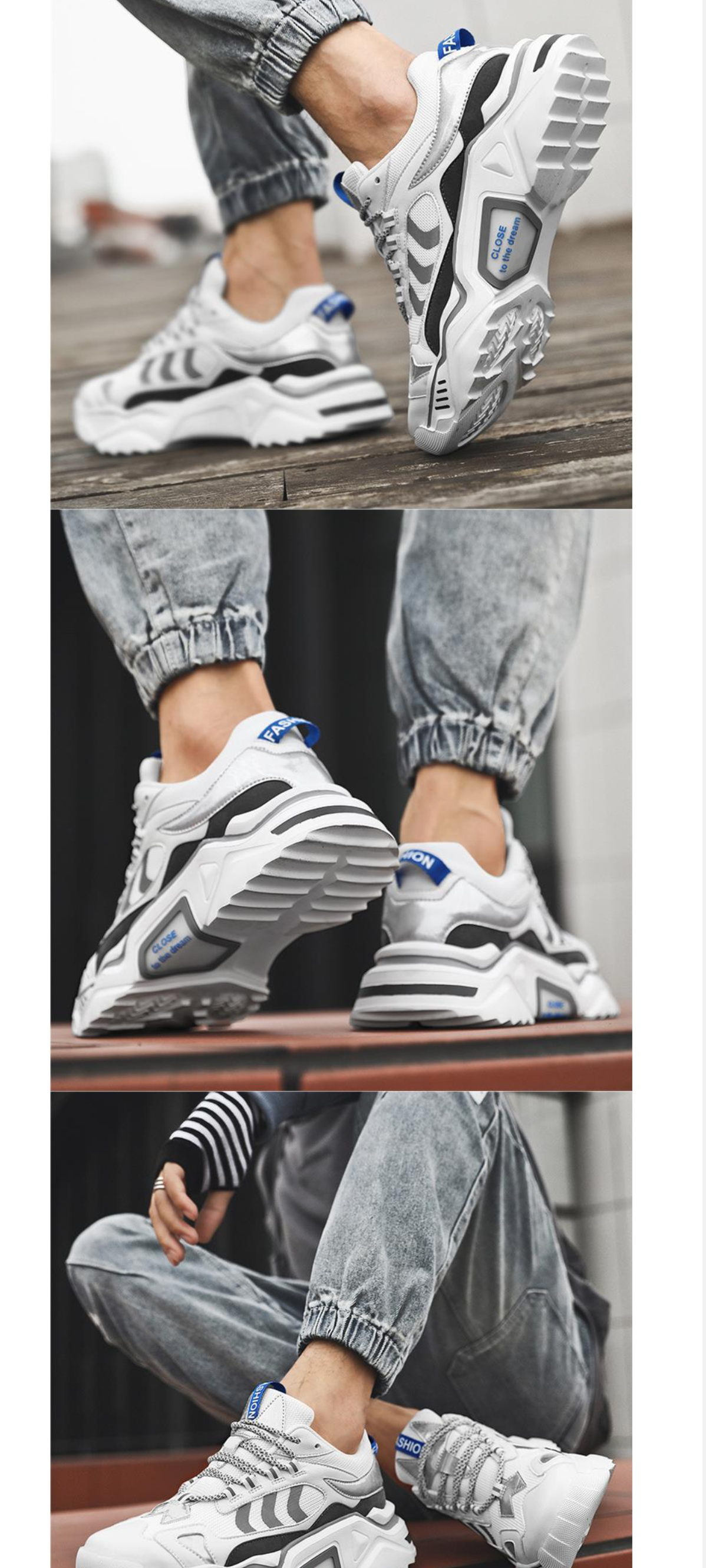 Couple Dad Shoes