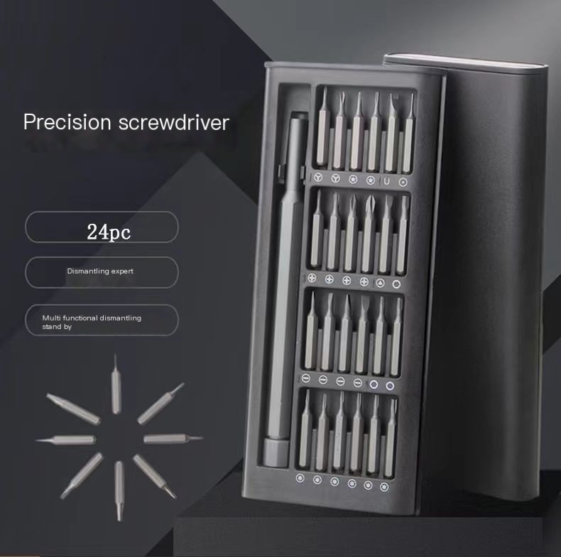 Household electric precision screwdriver