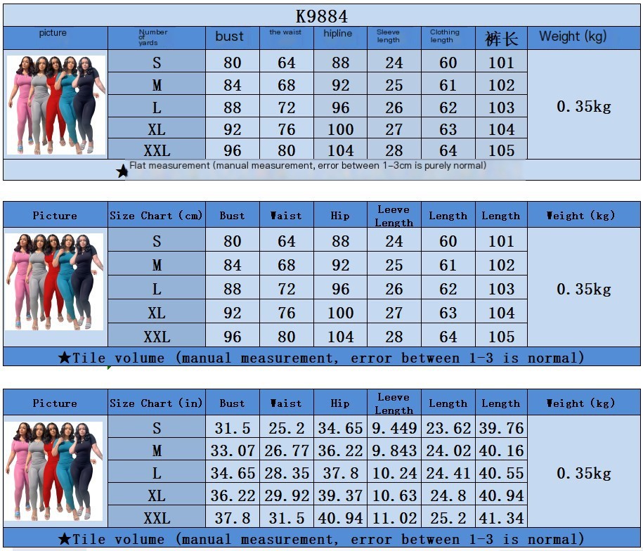 Custom LOGO Lounge Wear Women Clothing
