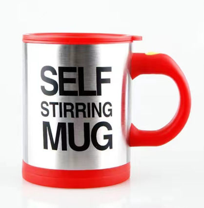 Electric Stirring Coffee Cup Image 1