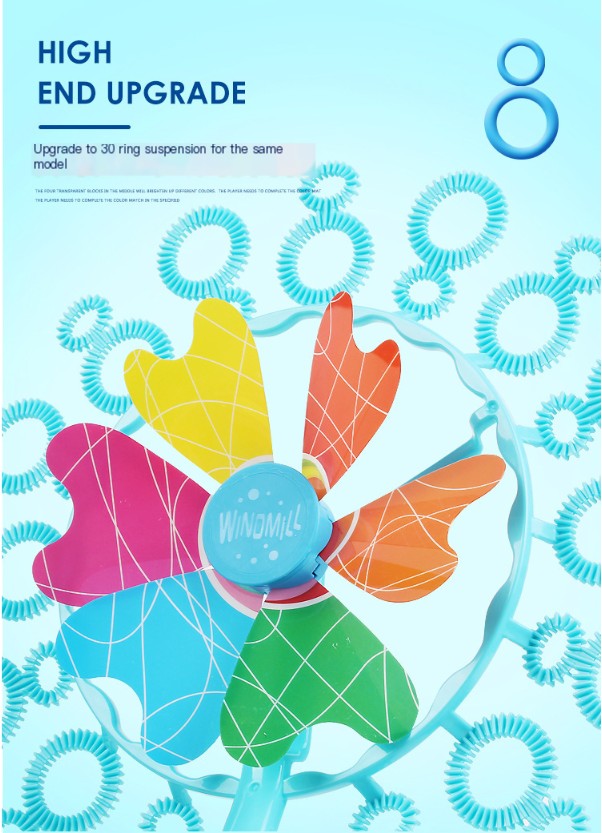 Windmill Bubble Machine 4