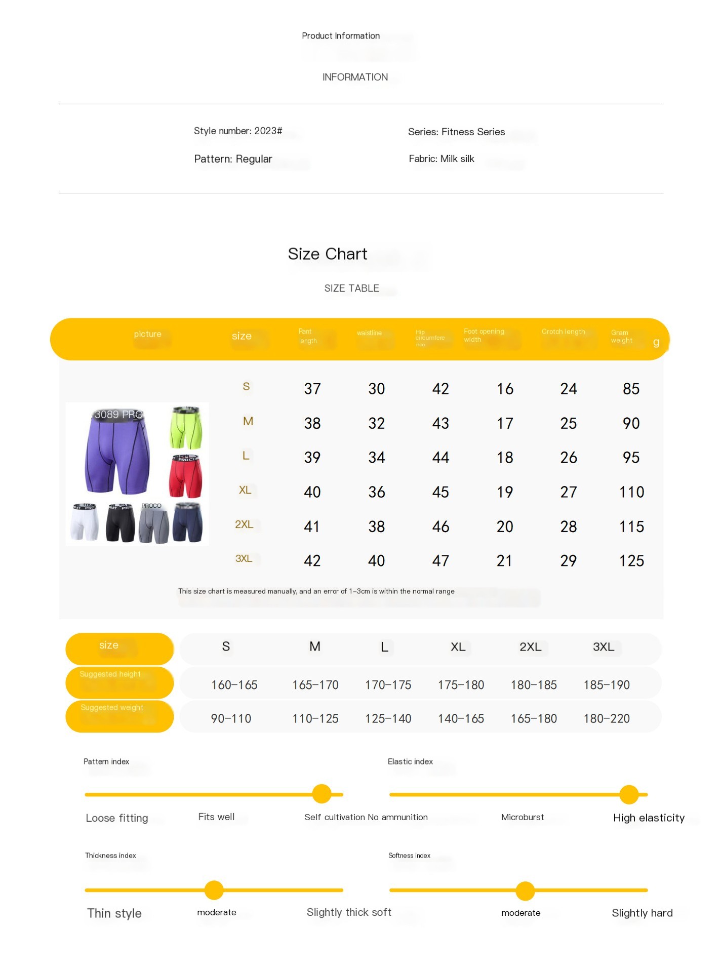 Men's Tight-Fitting Shorts 1