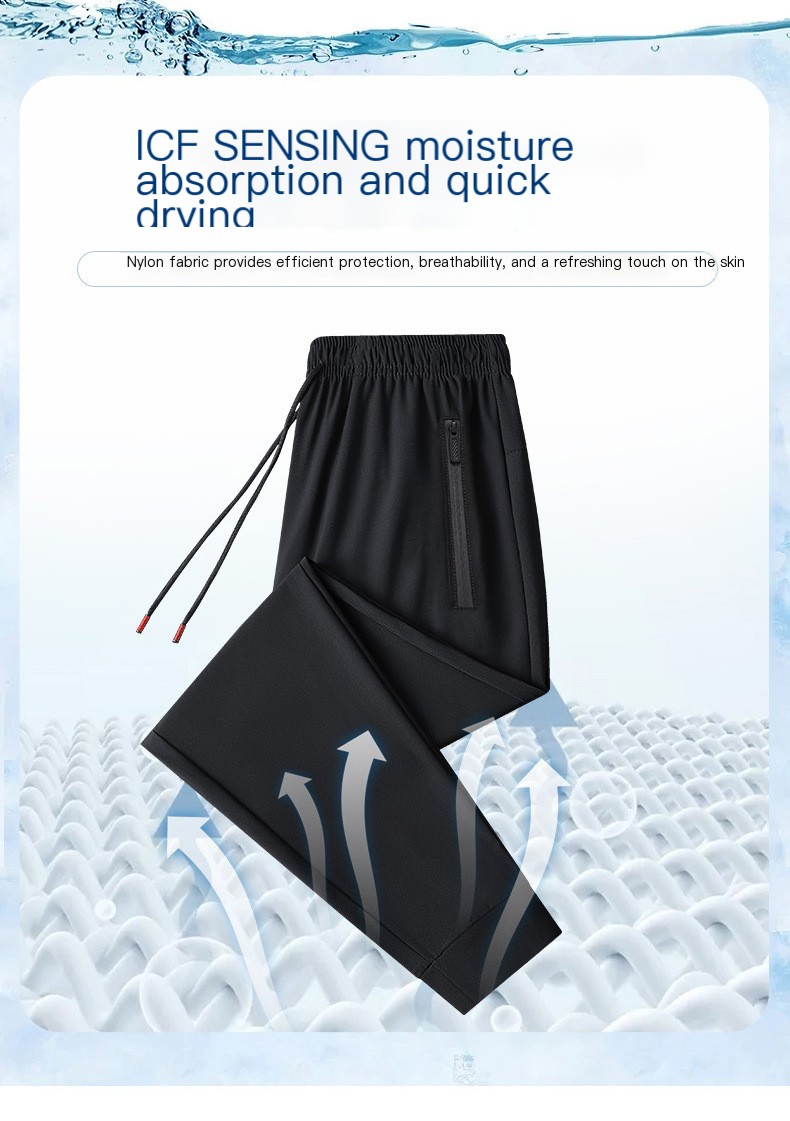 Quick-Dry Men's Pants