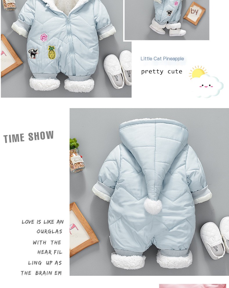 Cyan Onesie 3