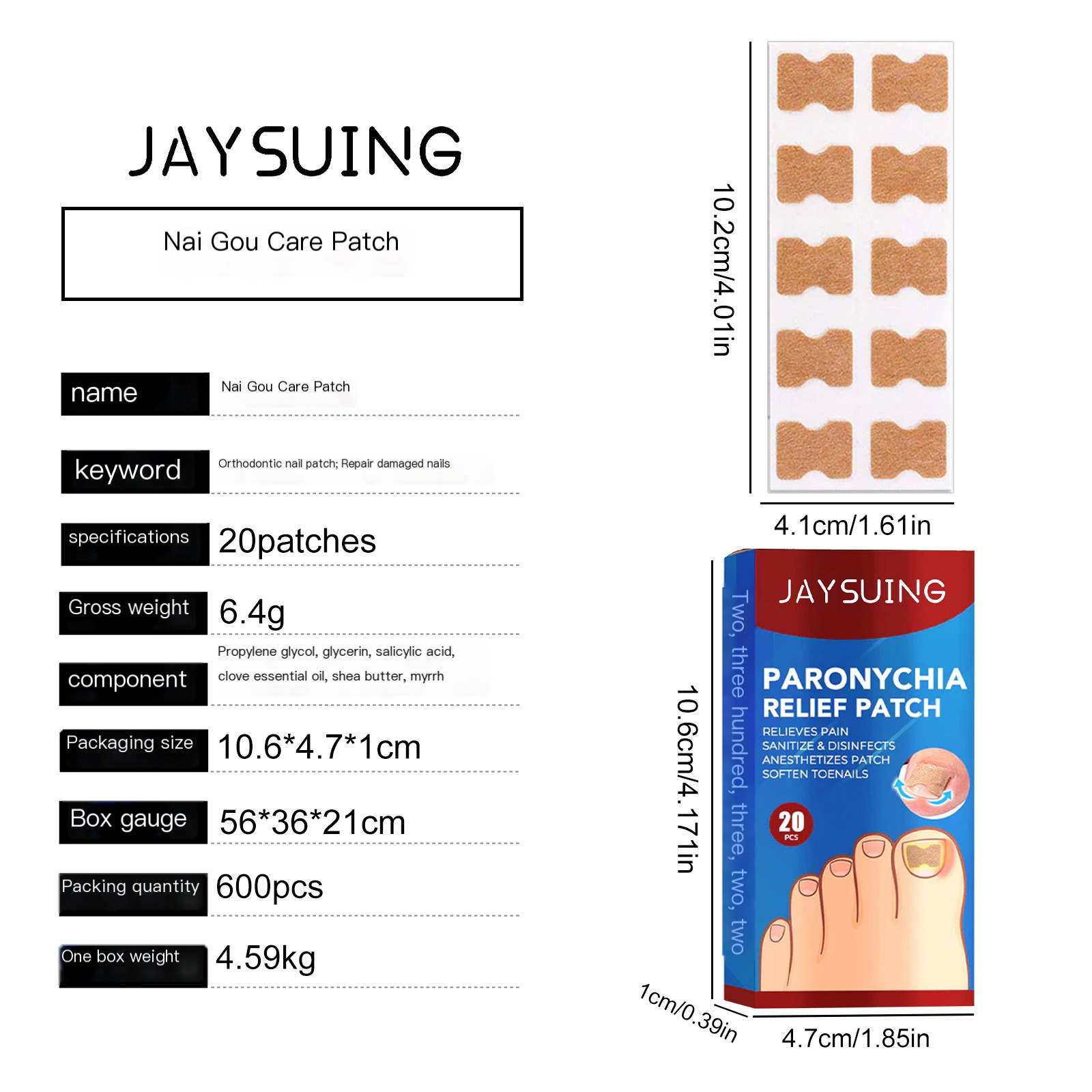 Nail Care Patch Image 1