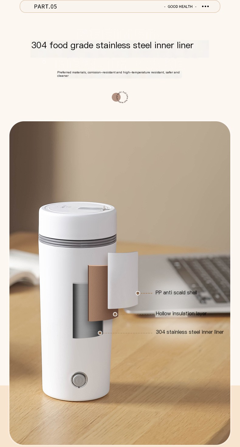 Electric Heating Cup Image 2