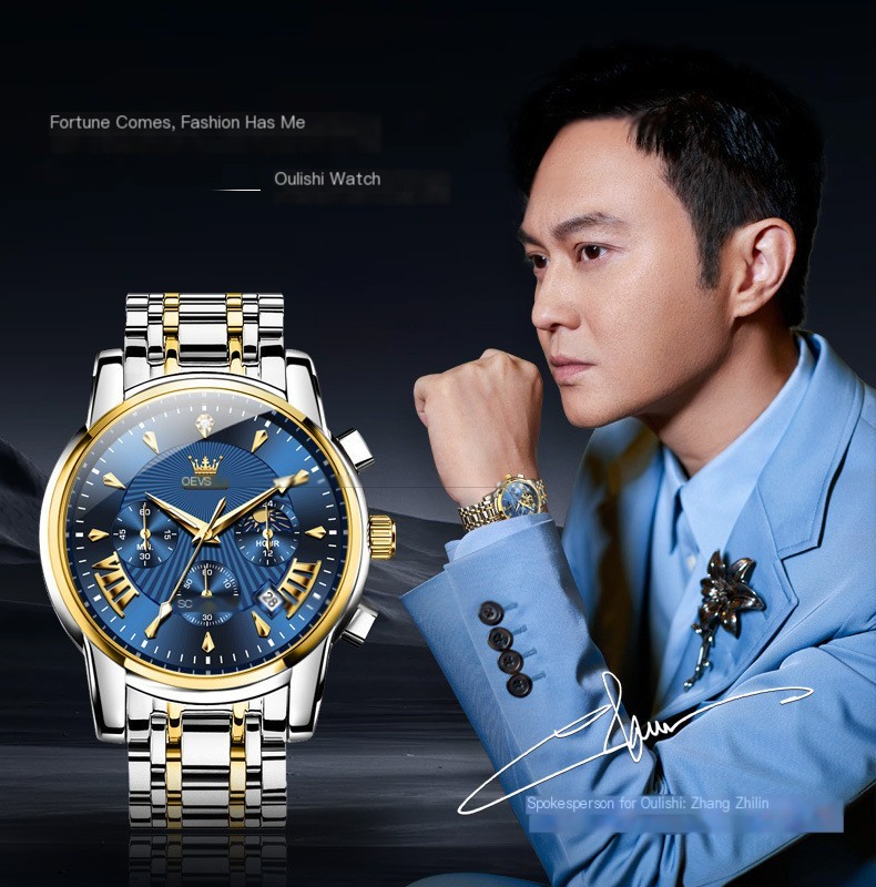 Men's Watch Image 2