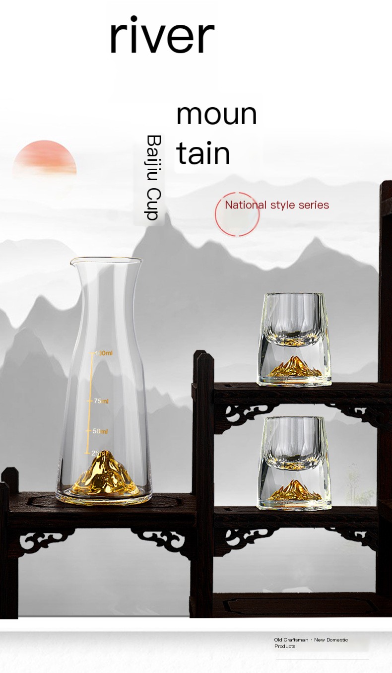 Copo Tequila Silver
