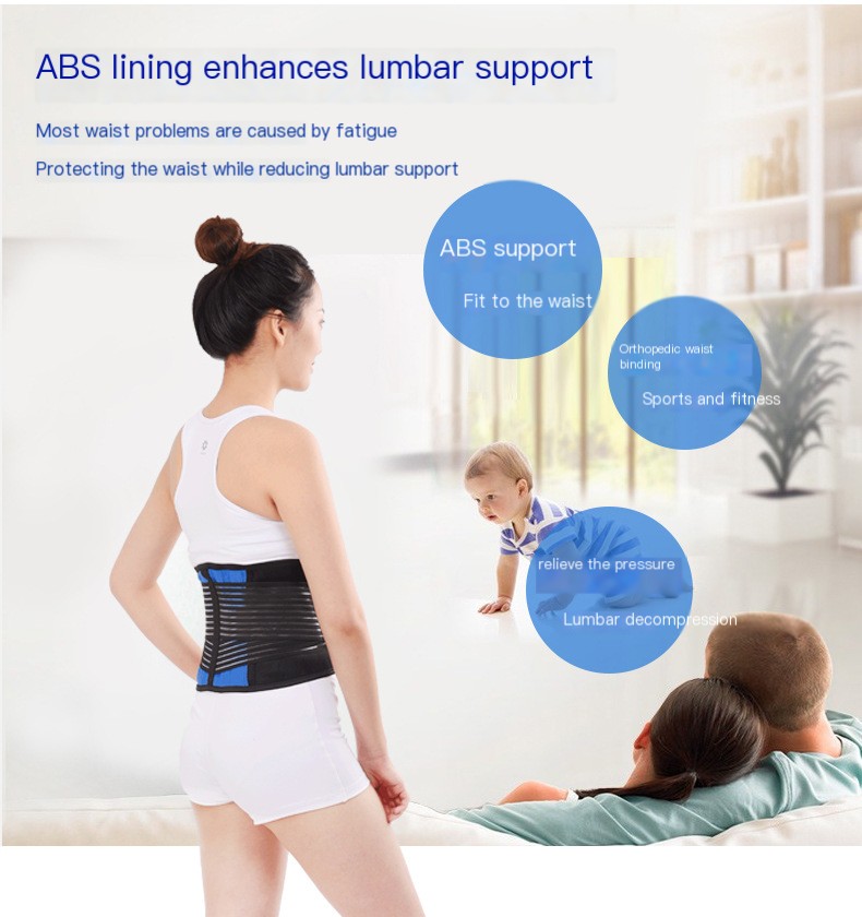 Waist Protector Image 3