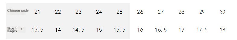 Children's Winter Shoes