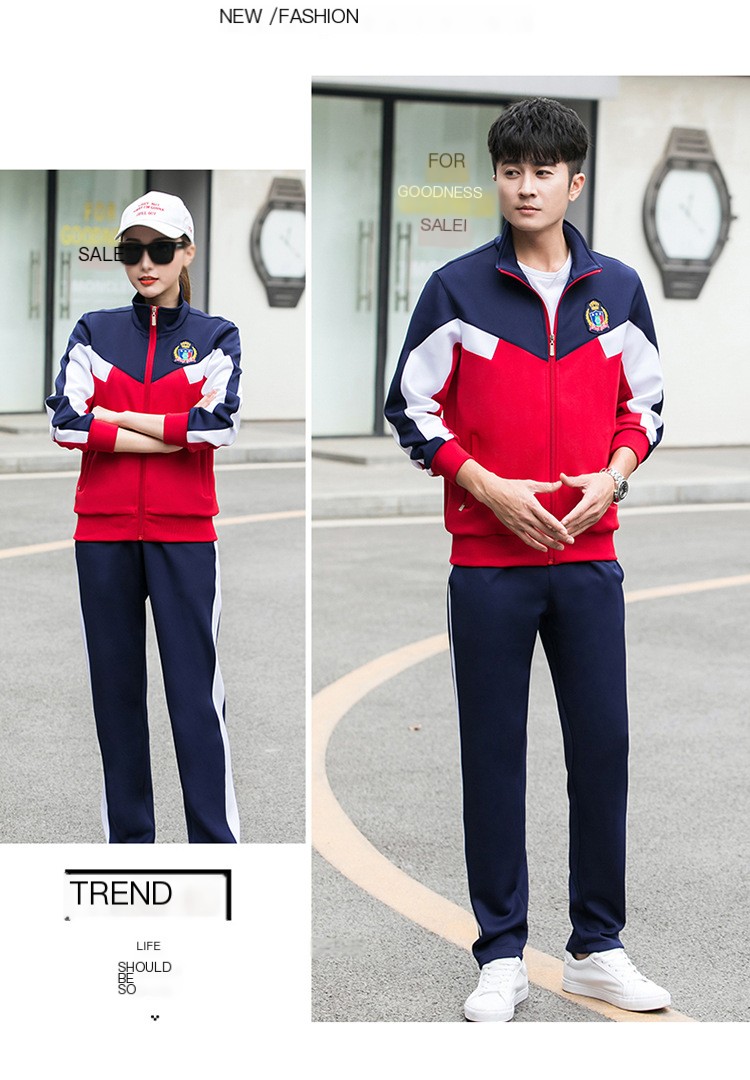 Student Uniform Image 7