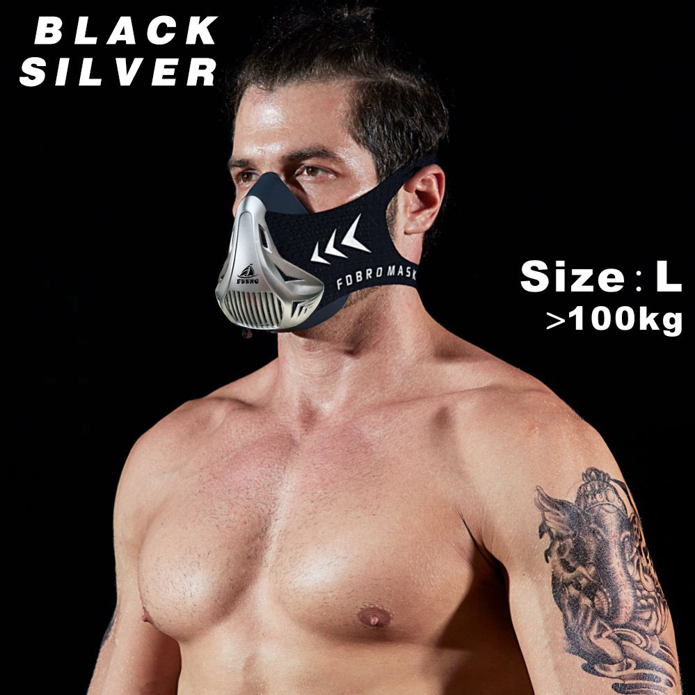 Athletics Mask Image 1