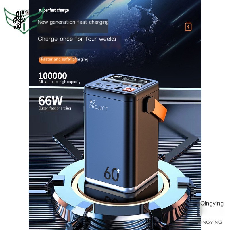 Portable Power Station Image 1