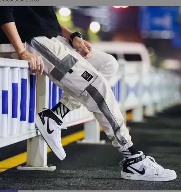Casual Pants Trend