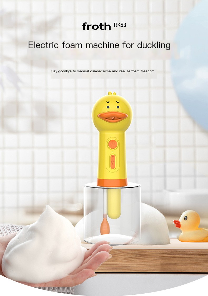 Little Yellow Duck Foam Machine Image 1