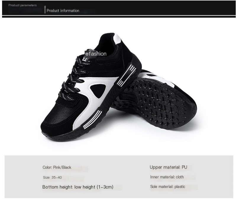 New Balance Casual Shoes 1