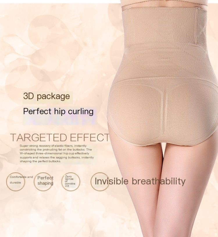 Shaping Underwear 7