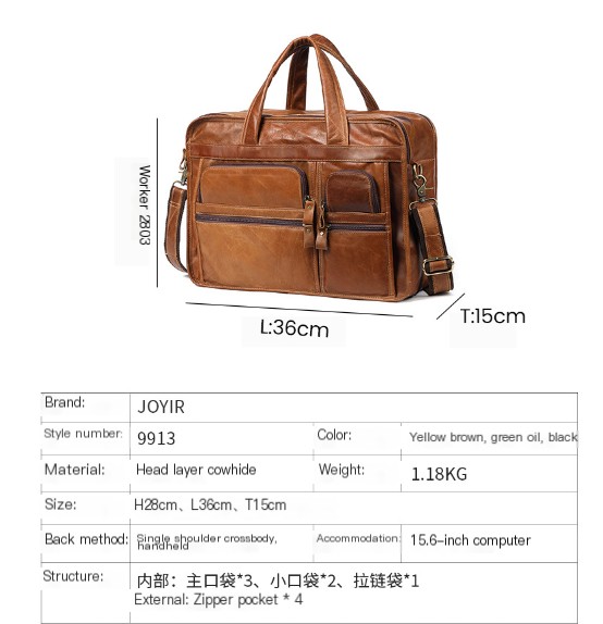 Vintage Casual Leather Backpack Image 1
