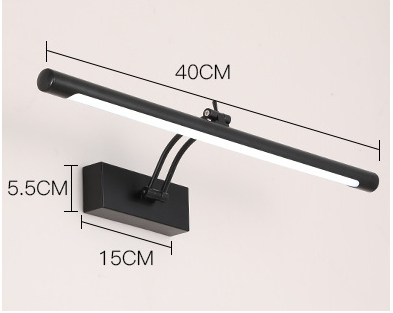Aurora Wall Mirror Light 1