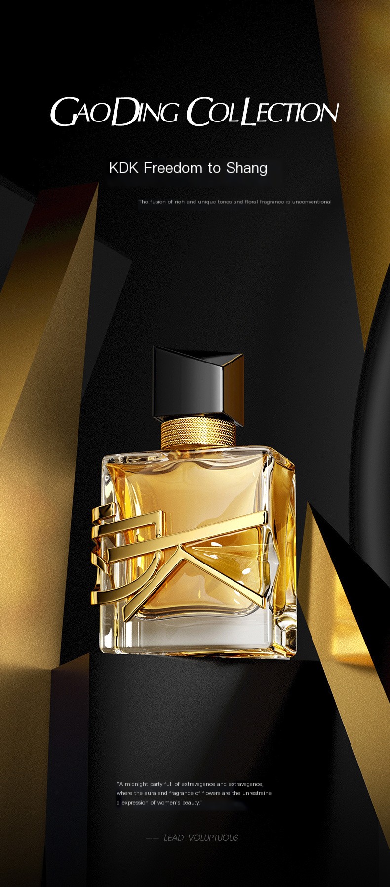 KDK Fragrance Image 1